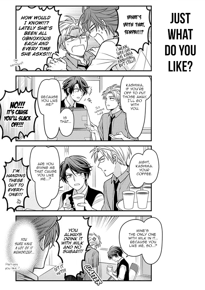 Gekkan Shojo Nozaki-kun Chapter 112 5